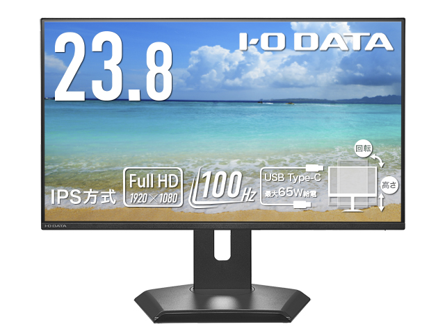 LCD-C243SMB-FX　正面3