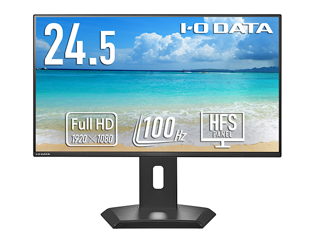 LCD-C251SH-GFX　正面2