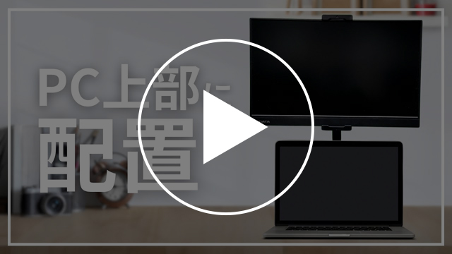 LCD-CF161XDB-M　動画紹介1