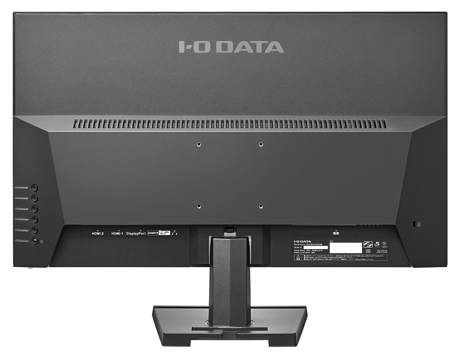 LCD-DF241SXVB | 個人向けワイドモデル | IODATA アイ・オー・データ機器