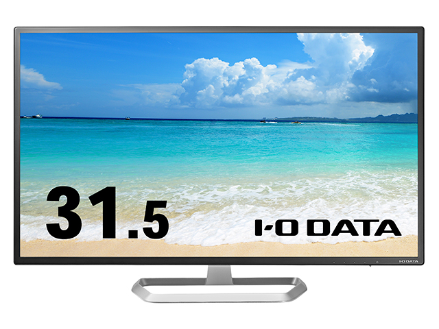 LCD-DF321XDB | 広視野角ADSパネル採用 DisplayPort搭載31.5型ワイド