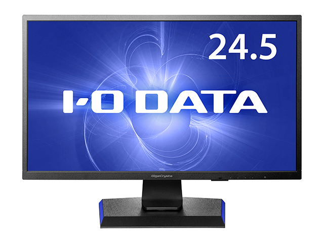 LCD-GC251UXB | ゲーミングモニター「GigaCrysta」 | IODATA アイ