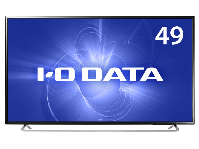 LCD-M4K491XDB | 4Kモデル | IODATA アイ・オー・データ機器