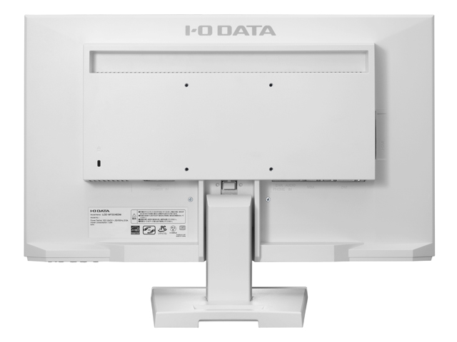 LCD-MF224EDシリーズ | 法人・文教向けワイドモデル | IODATA アイ 
