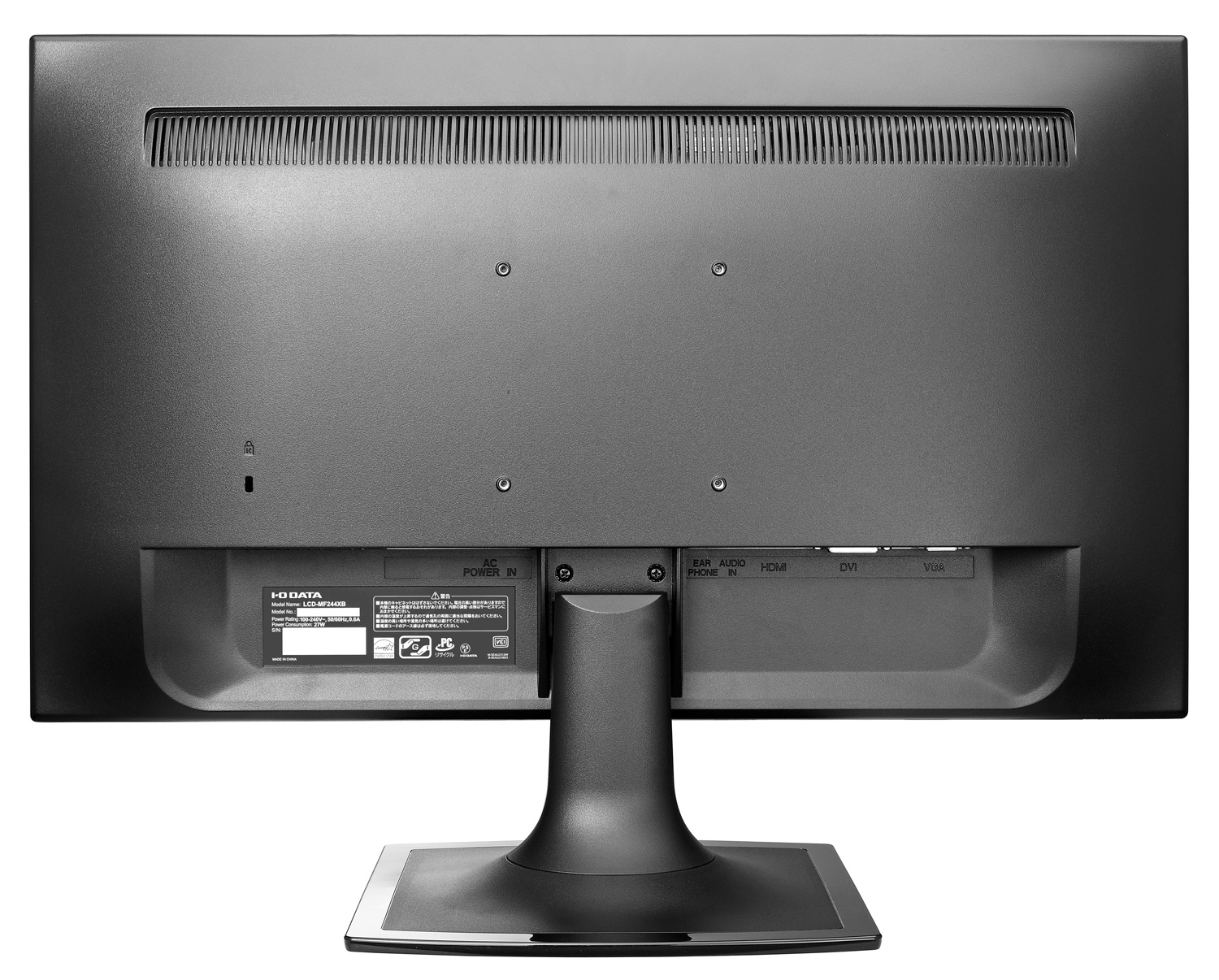 LCD-MF244XB | 個人向けワイドモデル | IODATA アイ・オー・データ機器