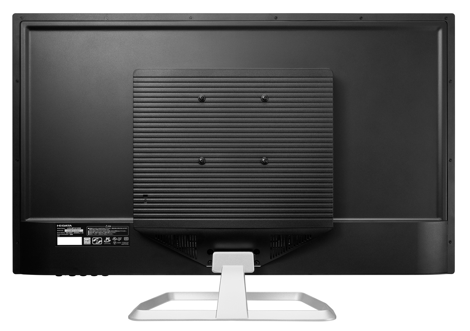 IO DATA LCD  PC  ディスプレイ 31.5inch monitor