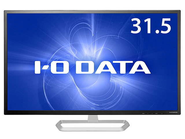 I-O DATA モニター 31.5型