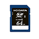 BSD-10Bシリーズ（64GB）　正面