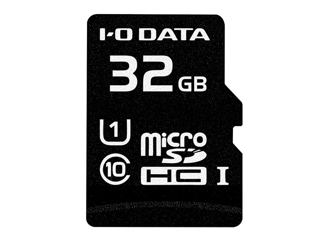 HNMSDシリーズ（32GB）　正面