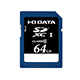 HSDシリーズ（64GB）　正面