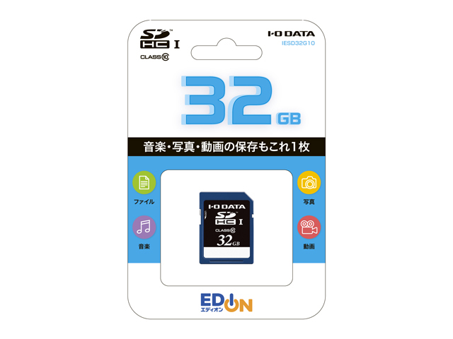 IESD32G10　パッケージ