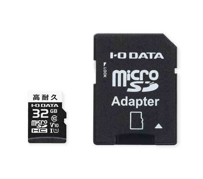 MSD-DRシリーズ 仕様 | SD／microSDカード | IODATA アイ・オー 