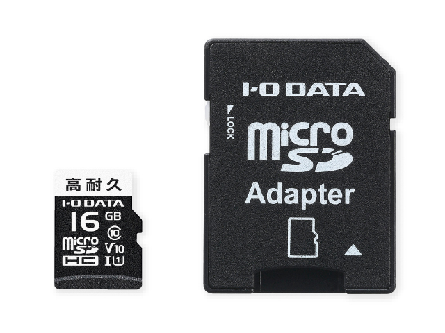 MSD-DRシリーズ（16GB）　正面