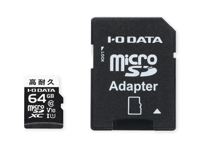 MSD-DRシリーズ（64GB）　正面