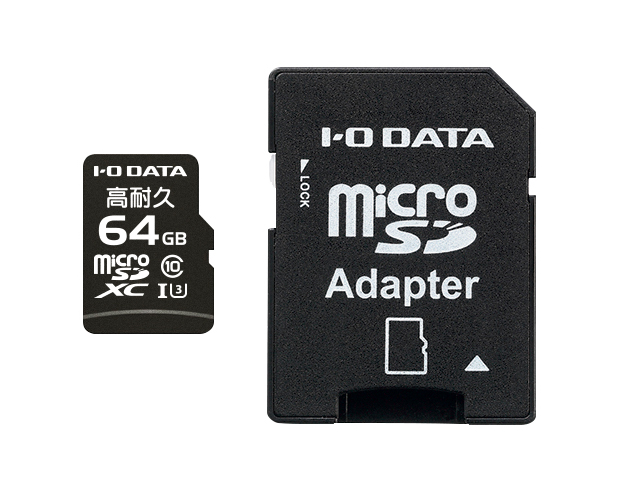 MSD-IMAシリーズ（64GB）　正面