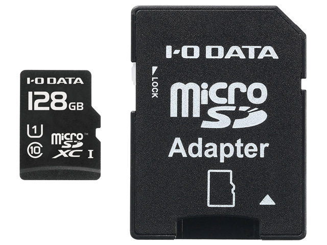 MSDU1-Rシリーズ（128GB）　正面