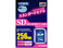 SDシリーズ SD-256Mパッケージ