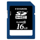 SDH-TRシリーズ（16GB）  正面