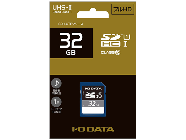 ■IODATA(アイ・オー・データ) 　SDH-UT32G [32GB]