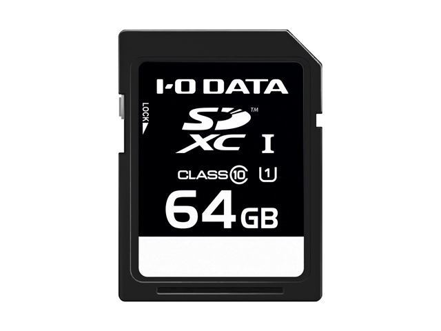 SDU1-NCシリーズ（64GB）　正面