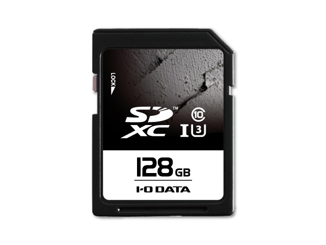 SDU3-Rシリーズ（128GB）　正面