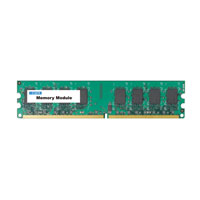 I・O DATA SDX533-1GX2A互換品 PC2-5300（DDR2-667）対応  DDR2 SDRAM S.O.DIMM 1GB×2枚 rdzdsi3