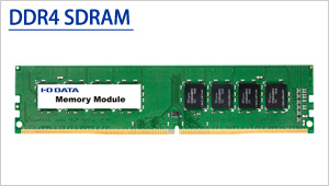 DDR4 SDRAM