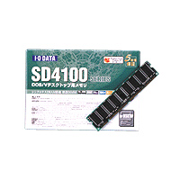 SD4100シリーズ