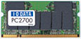 写真：DDR SDRAM（S.O.DIMM）