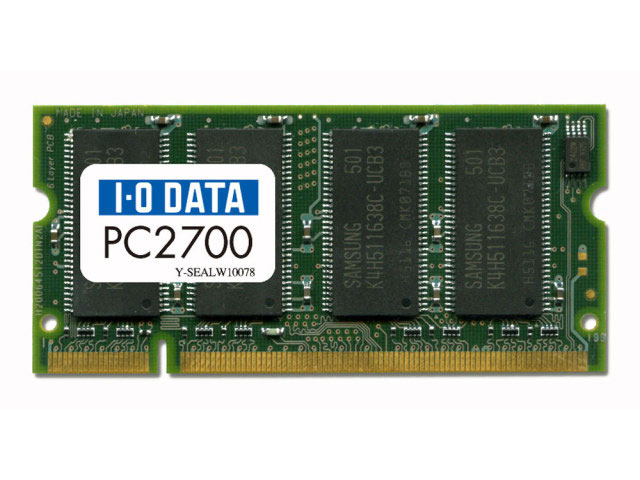 I・O DATA SDD333-512M 2枚セット