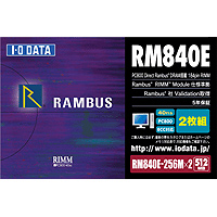 RM840E-256Mx2