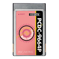 PCDC-9664P