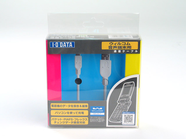 USB-WX 仕様 | | アイ・オー・データ機器 I-O DATA