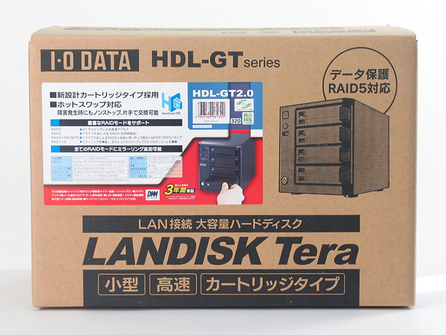 HDL-GTシリーズ 仕様 | 法人・企業向けNAS（Linuxベース OSモデル