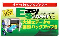 EasySaver LE