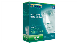 ESET NOD32 アンチウイルス（90日体験版）