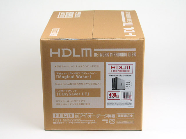Hdlm Uシリーズ 仕様 法人 企業向けnas Linuxベース Osモデル Iodata アイ オー データ機器