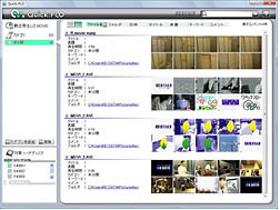 動画管理ソフト「Quick：FLO」が添付！