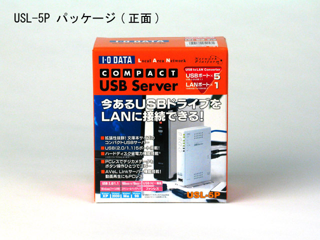 スタック型NAS 5台 USBインターフェース