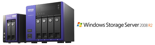 Windows Storage Server 2008 R2を搭載