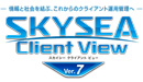 SKYSEA Client View ロゴ