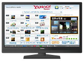 パソコンでお馴染みのポータルサイト「テレビ版Yahoo!JAPAN」