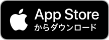 App Storeボタン