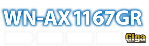 「360コネクト」搭載Wi-Fiルーター WN-AX1167GR