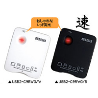 USB2-C9RWGシリーズ