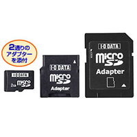 SDMCシリーズ 仕様 | SD／microSDカード | IODATA アイ・オー・データ機器