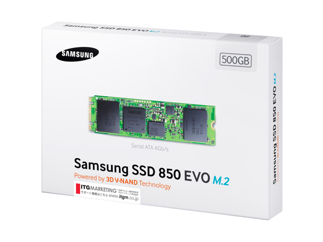 SSD 850 EVO M.2シリーズ 仕様 | | アイ・オー・データ機器 I-O DATA