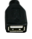 USB機器接続側の画像