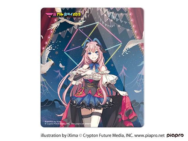 ミクレコ着せかえパネル（PL-391/M19）　正面