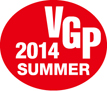 VGP2014 SUMMER 受賞
